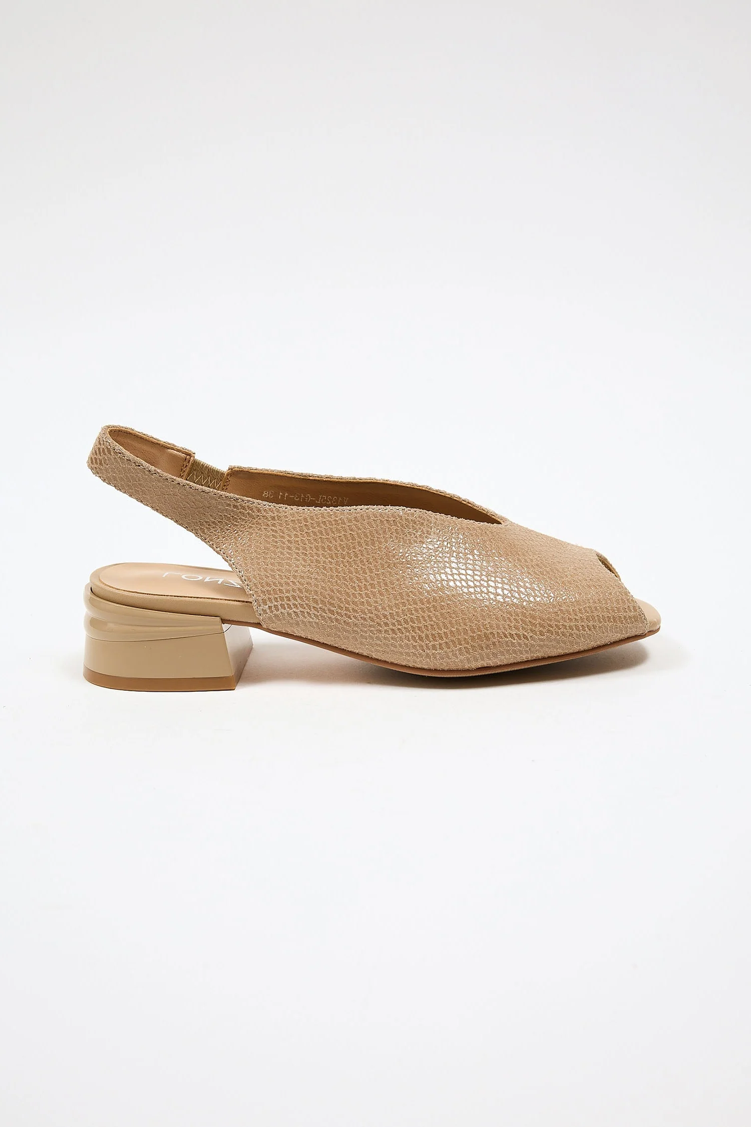 Amani Beige