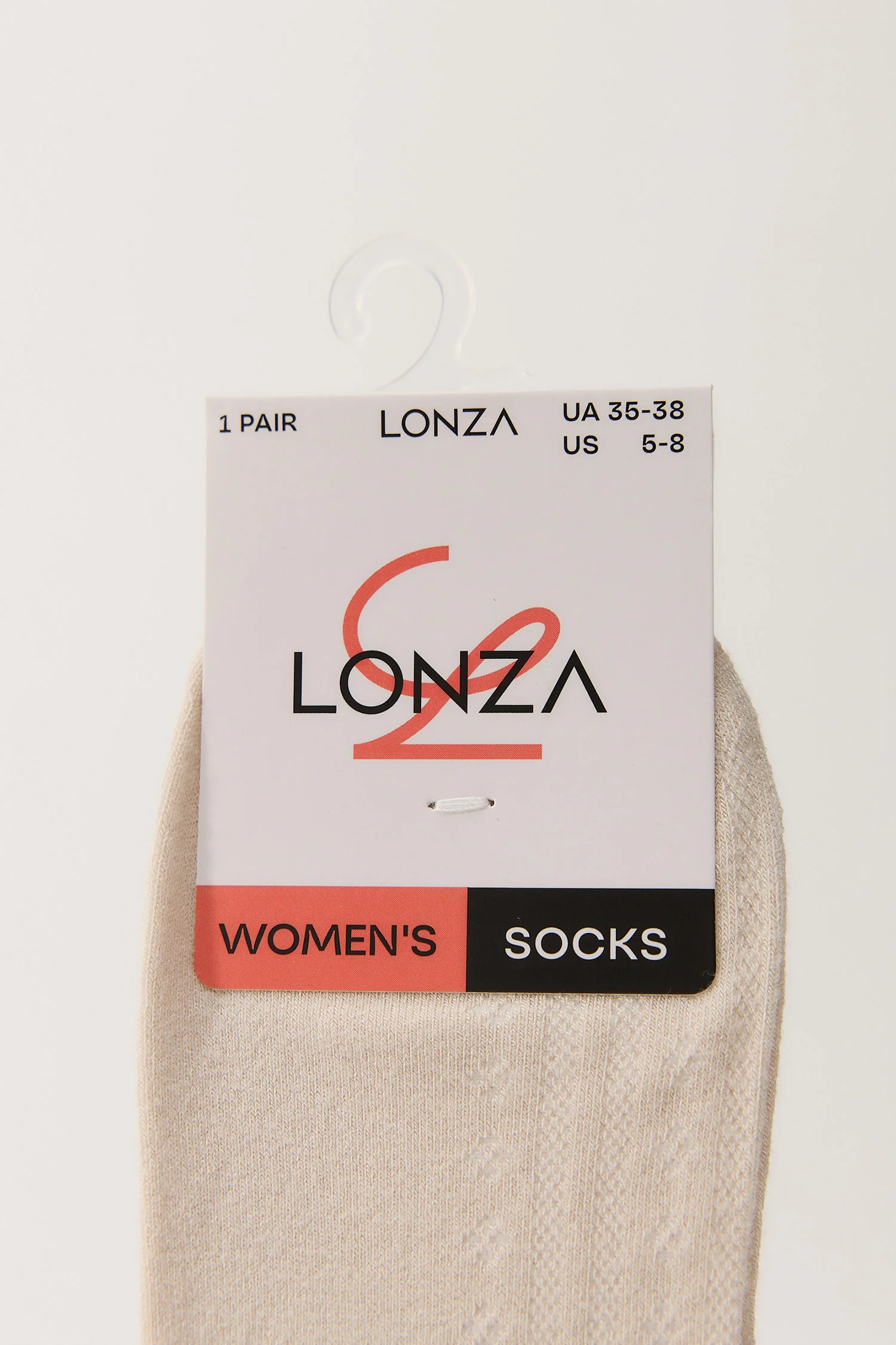 Beige Cotton Blossom Socks - Image 4