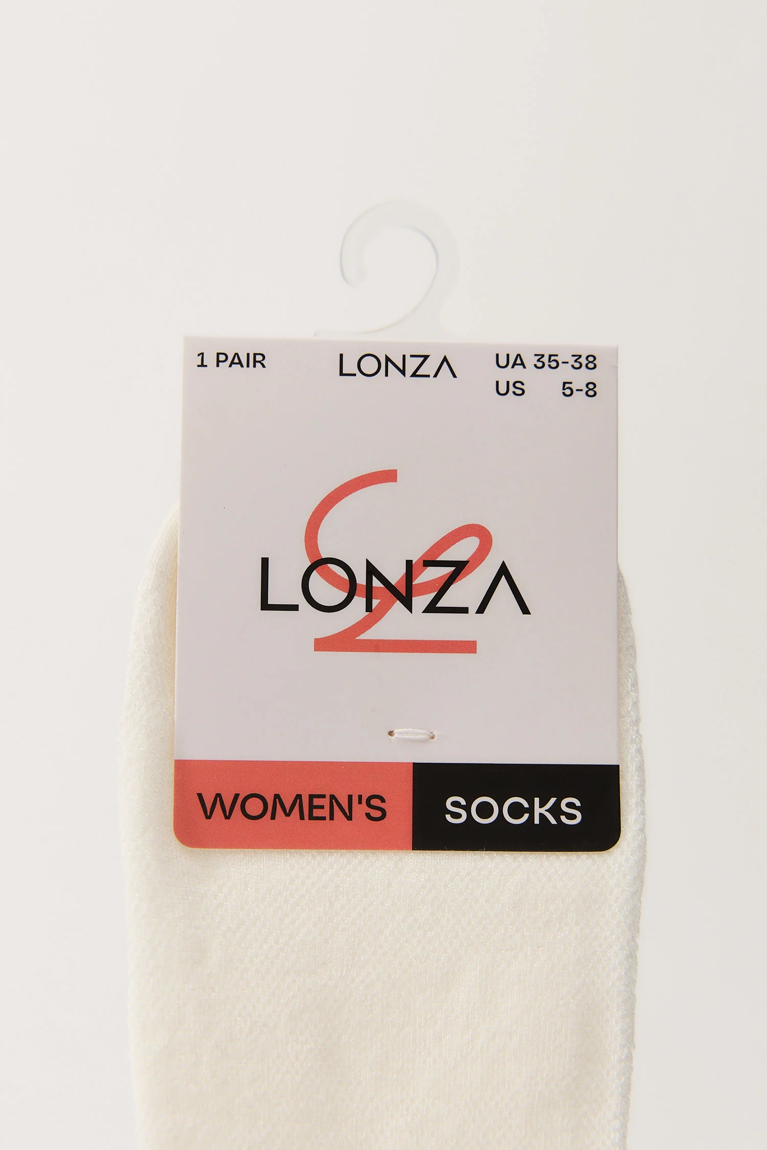 Cloud Premium Cotton Socks - Image 4